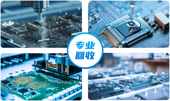 深圳市安捷微科技有限公司