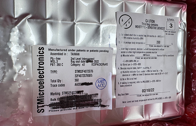 微控制器单片机